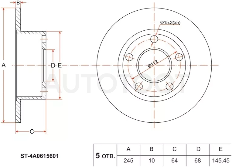 Диск тормозной (Зад) Audi A6 94-08 / Volkswagen Passat 96-05