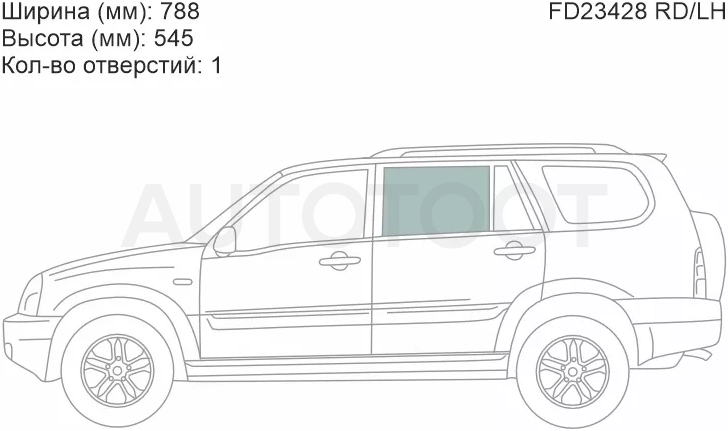 Стекло боковое опускное (Сзади/ Слева/ Цвет зеленый) Suzuki Grand Vitara XL-7 01-06 / XL7 06-09