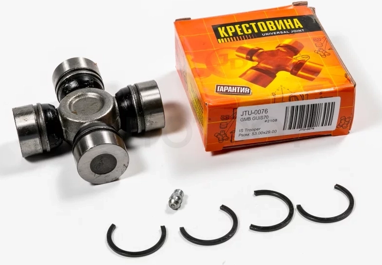 Крестовина 53.00x29.00 GUIS70 - Артикул JTU0076 - Производитель Just Drive - Фото, Отзывы, Цены