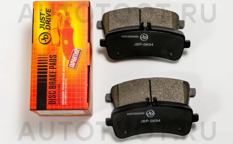 Колодки тормозные дисковые задние GDB2079 - Артикул JBP0694 - Производитель Just Drive - Фото, Отзывы, Цены