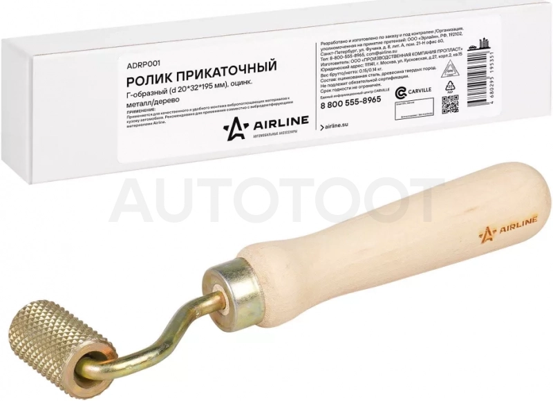 Ролик прикаточный Г-образный (d 20*32*195 мм), оцинк.металл/дерево - Артикул ADRP001 - Производитель Airline - Фото, Отзывы, Цены