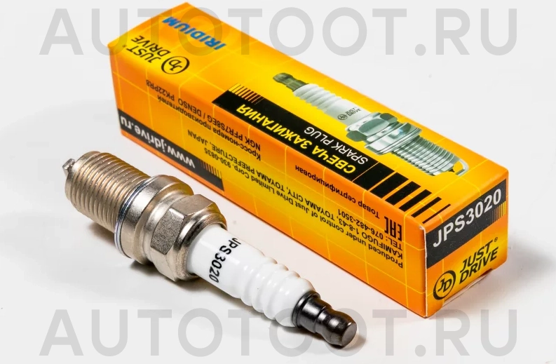 Свеча зажигания /PFR7S8EG/PK22PR8 IRIDIUM - Артикул JPS3020 - Производитель Just Drive - Фото, Отзывы, Цены