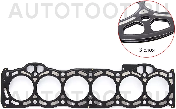 Прокладка ГБЦ TOYOTA MARK2/VEROSSA/ALTEZZA 1G-FE 03- (металл) - Артикул ST1111570062S - Производитель Sat - Фото, Отзывы, Цены