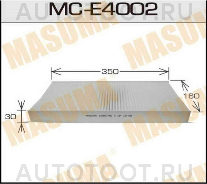 Фильтр салонный 1.4/1.6/1.8/2.0 -JDAC0031 Just Drive для FORD FOCUS