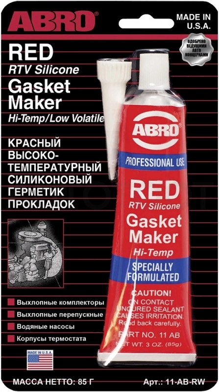Герметик прокладок высокотемпературный красный ABRO 85гр - Артикул 11AB - Производитель Abro - Фото, Отзывы, Цены
