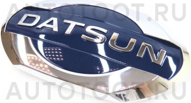 Эмблема решетки радиатора Datsun -  для DATSUN ON-DO