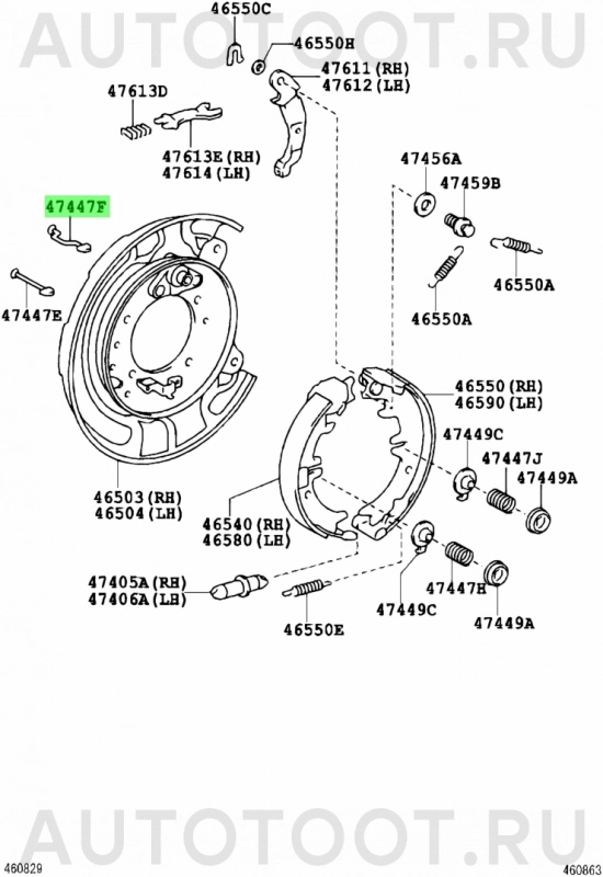 Шпилька парковочных колодок (солдатик) -4744750010 Toyota для TOYOTA LAND CRUISER PRADO