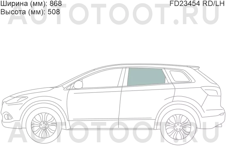 Стекло заднее левое опускное -  для MAZDA CX-9