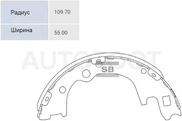 Колодки тормозные барабанные Hyundai H1 97-07 / Starex 97-07 - Артикул SA135 - Производитель Sangsin - Фото, Отзывы, Цены