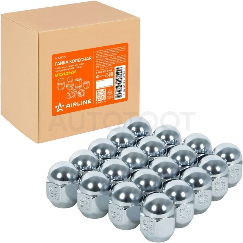 Гайка колесная M12x1,25x28, конус, кл.21, закрытая, хром для а/м Nissan/KIA