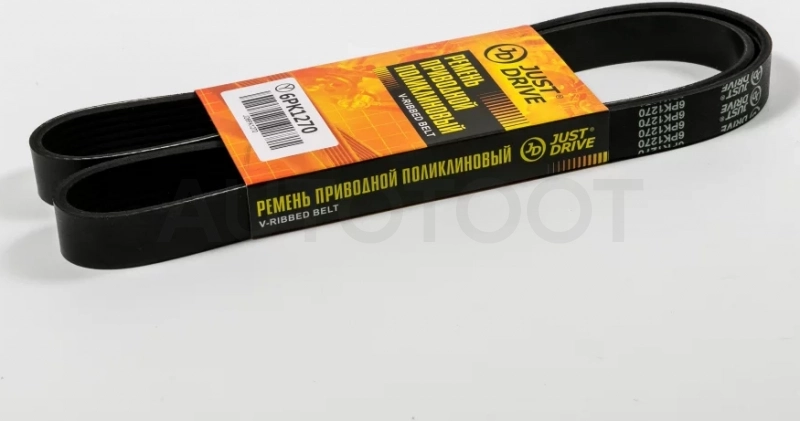 Ремень поликлиновый JD - Артикул 6PK1270 - Производитель Just Drive - Фото, Отзывы, Цены
