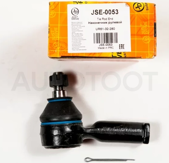 Наконечник рулевой CEMZ63 - Артикул JSE0053 - Производитель Just Drive - Фото, Отзывы, Цены