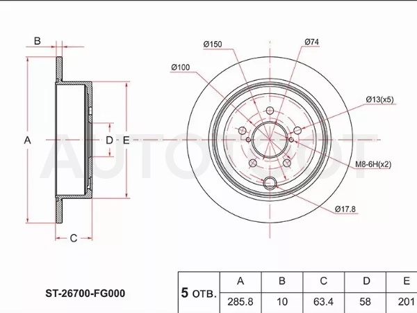 Диск тормозной (Зад) Subaru Forester 07-13 / Impreza 07-12