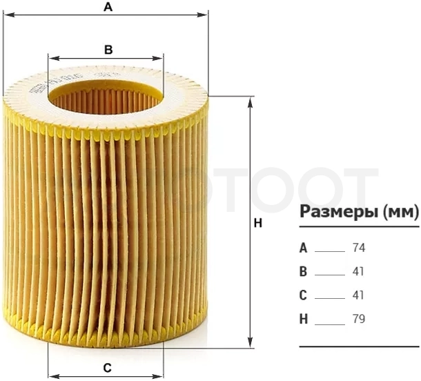 Фильтр масляный (картридж) BMW X5 E70 06-13/X5 F15 14-/X6 E71 08-14/X6 F16 14-/X3 E83 03-10/X3 F25 1