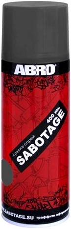 Краска - спрей Черно-серый матовый ABRO SABOTAGE 96 400мл.