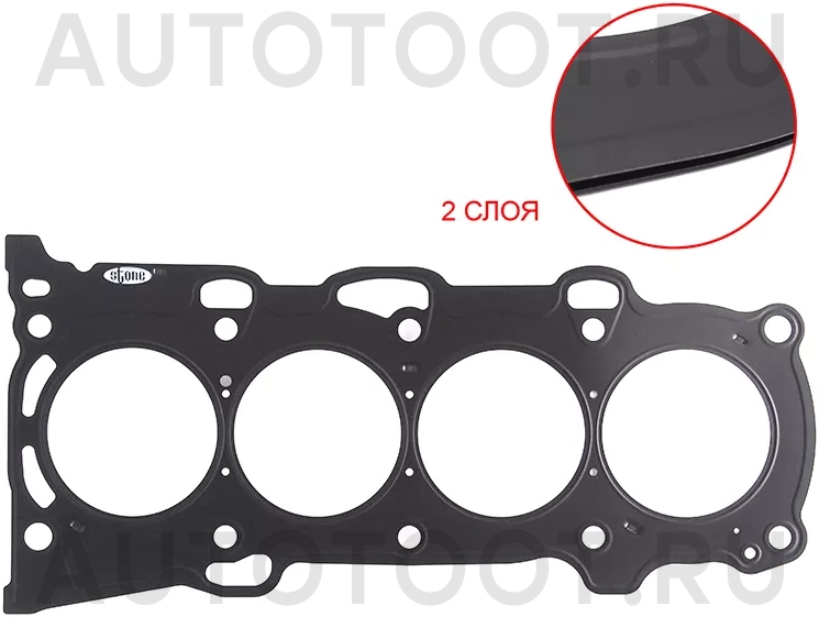 Прокладка ГБЦ TOYOTA RAV4/OPA/WISH/CAMRY 1AZ/1AZ-FSE 00 - Артикул JA112132 - Производитель Stone - Фото, Отзывы, Цены