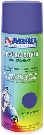 Краска спрей фиолетовая Abro Masters ABRO SP-039-AM 400мл.