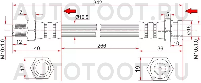 Шланг тормозной передний (Таиланд) MMC CANTER 93- RH (диск) - Артикул STA151767C - Производитель Sat - Фото, Отзывы, Цены