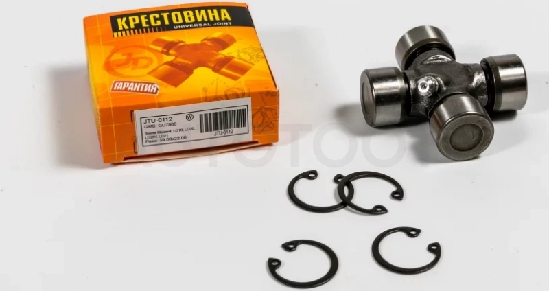 Крестовина 59.00x22.00 - Артикул JTU0112 - Производитель Just Drive - Фото, Отзывы, Цены