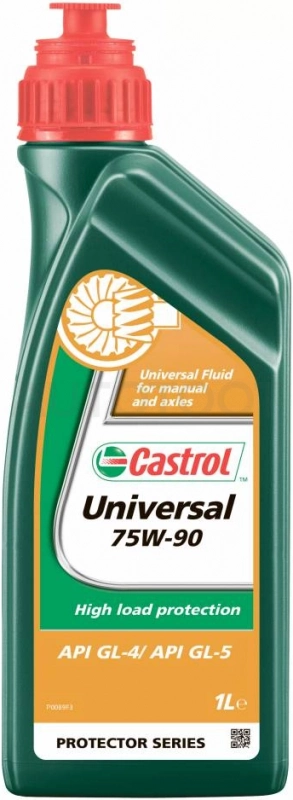 75W-90 Масло редукторное "UNIVERSAL 75W-90", 1л - Артикул 1555BC - Производитель CASTROL - Фото, Отзывы, Цены