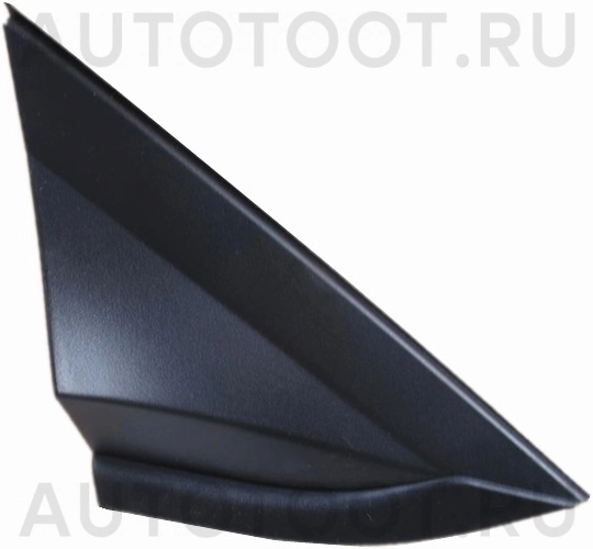 Уголок перед зеркалом правый -86190H5000 Hyundai-Kia для HYUNDAI SOLARIS