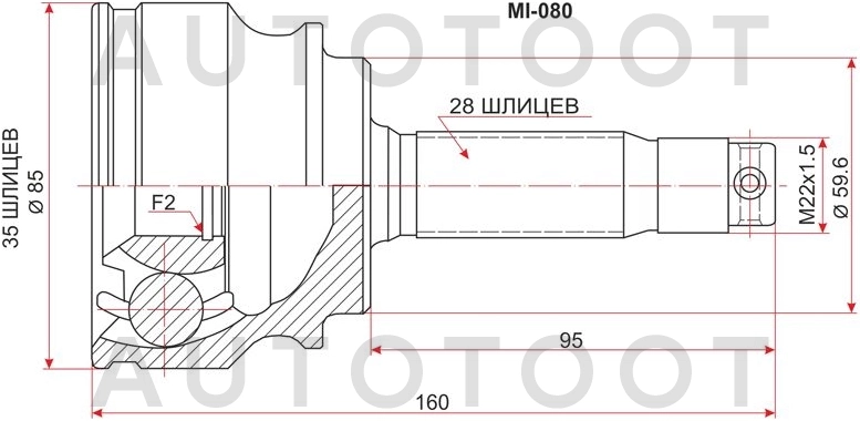 Шрус наружный -317081 Inko для MITSUBISHI OUTLANDER, MITSUBISHI ASX, CITROEN C-CROSSER