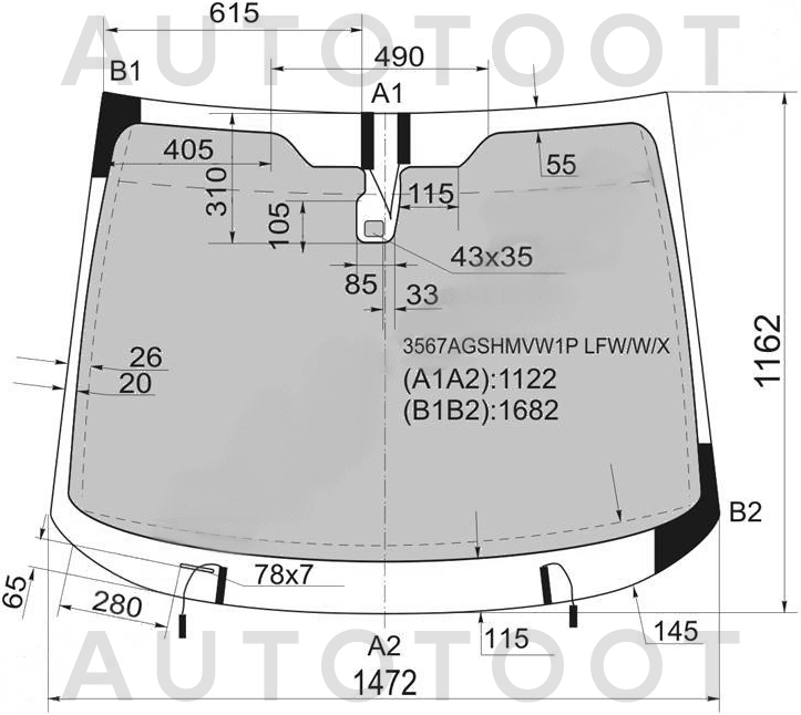 Стекло лобовое с обогревом в клей -  для FORD GALAXY