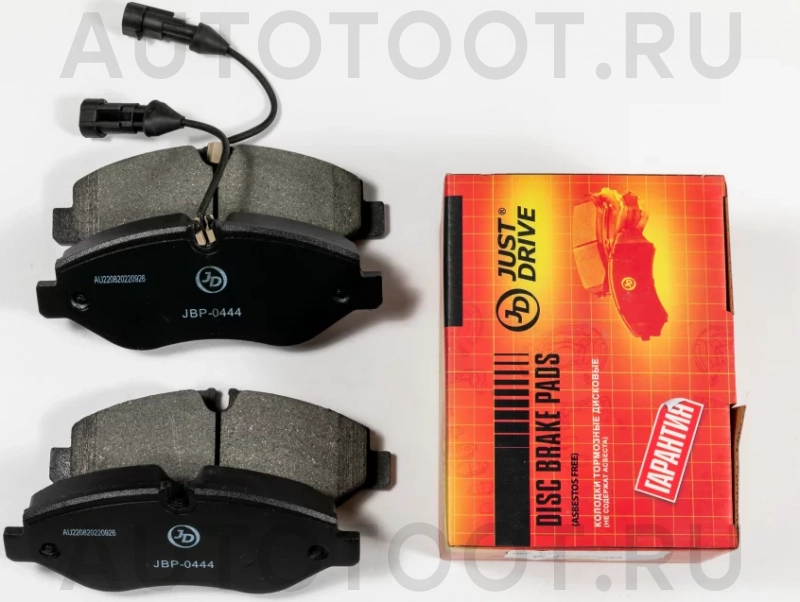 Колодки тормозные дисковые передние - Артикул JBP0444 - Производитель Just Drive - Фото, Отзывы, Цены