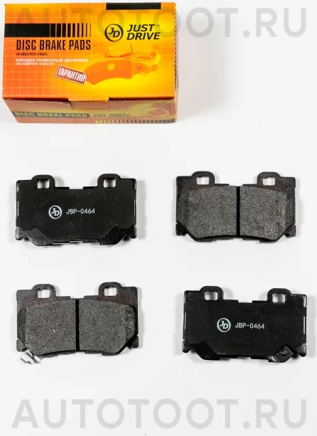 Колодки тормозные дисковые, задние - Артикул JBP0464 - Производитель Just Drive - Фото, Отзывы, Цены