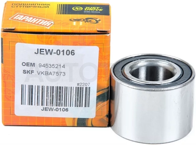 Подшипник, задний - Артикул JEW0106 - Производитель Just Drive - Фото, Отзывы, Цены