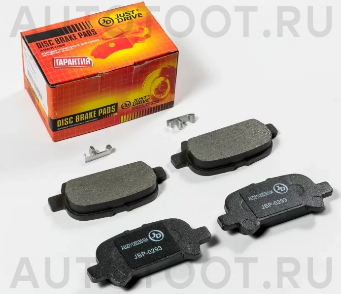 Колодки тормозные дисковые, задние - Артикул JBP0293 - Производитель Just Drive - Фото, Отзывы, Цены