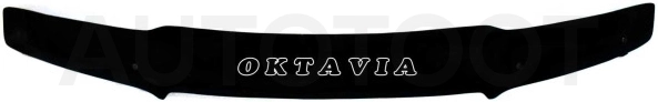 Дефлектор капота (мухобойка) -  для SKODA OCTAVIA