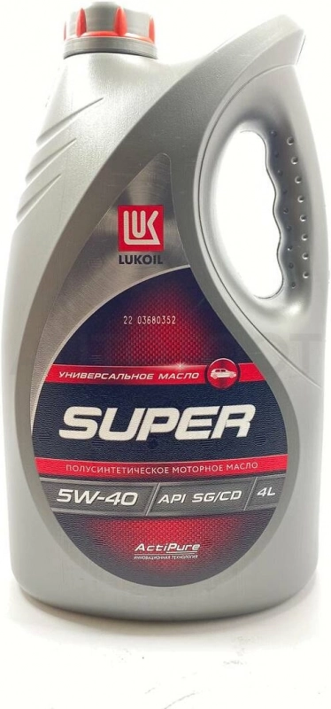 Масло моторное полусинтетическое ЛУКОЙЛ Супер 5W-40 4л