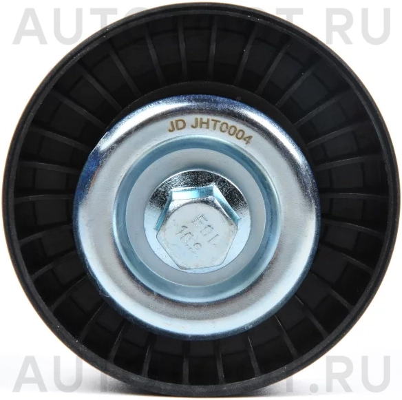 Ролик приводного ремня - Артикул JHT0004 - Производитель Just Drive - Фото, Отзывы, Цены