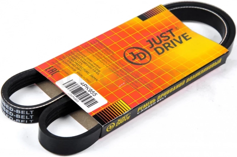 Ремень поликлиновый JD - Артикул 4PK955 - Производитель Just Drive - Фото, Отзывы, Цены