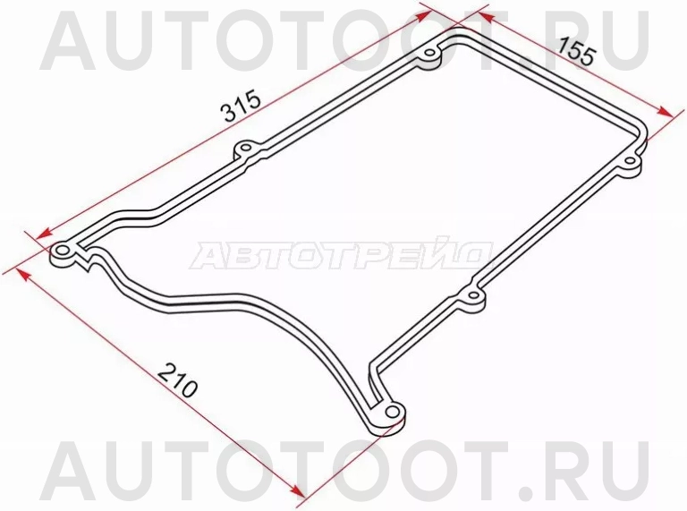 Прокладка клапанной крышки TOYOTA DUET M1#0 EJDE 98-04 - Артикул K1121397202 - Производитель Sat - Фото, Отзывы, Цены