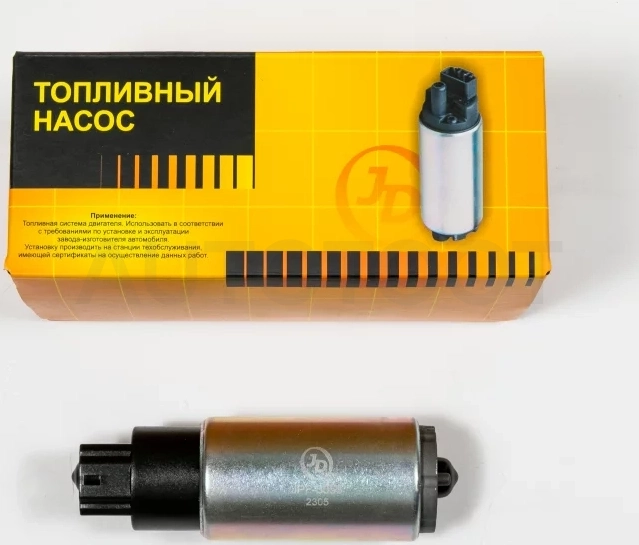 Топливный насос электрический (насос) 5.5A, 4bar 130L/h 770115 - Артикул JPF0053 - Производитель Just Drive - Фото, Отзывы, Цены
