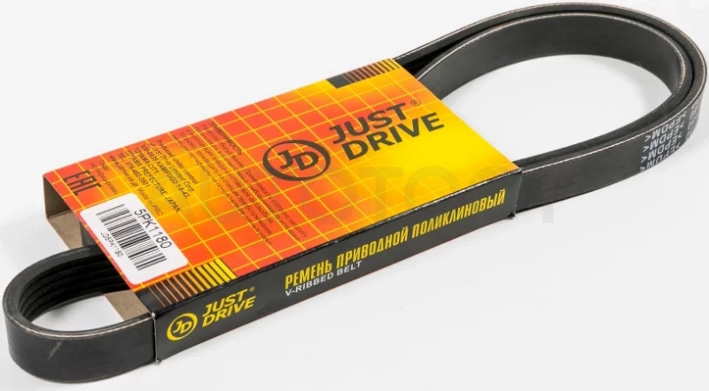 Ремень поликлиновый JD - Артикул 5PK1180 - Производитель Just Drive - Фото, Отзывы, Цены
