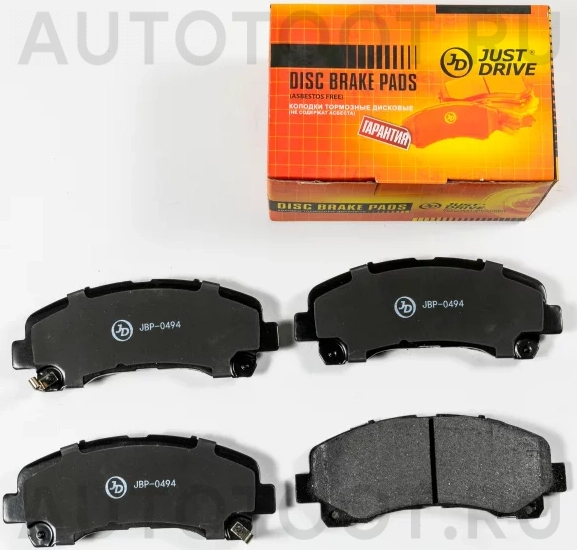 Колодки тормозные дисковые, передние - Артикул JBP0494 - Производитель Just Drive - Фото, Отзывы, Цены