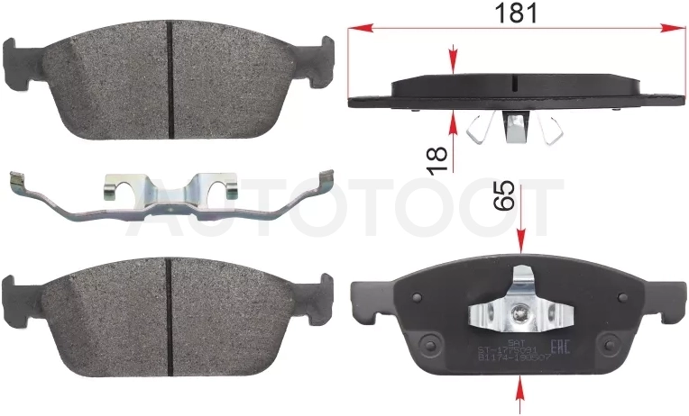 Колодки тормозные (Спереди) Ford Focus 10- / Kuga 13-19