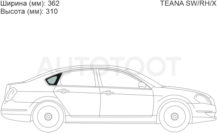 Стекло кузова боковое (не опускное) (Справа/ Цвет зеленый) Nissan Teana 03-08 - Артикул TEANASWRHX - Производитель Xyg - Фото, Отзывы, Цены