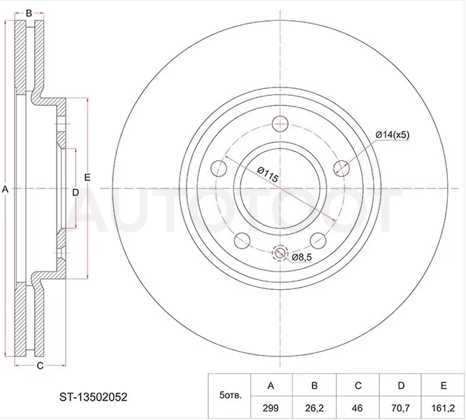 Диск тормозной (Перед) Chevrolet Cruze 12-15 / Opel Astra 09-15 / Zafira 11-16