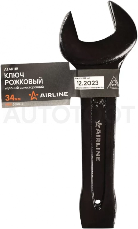 Ключ рожковый ударный односторонний 34мм - Артикул ATAK118 - Производитель Airline - Фото, Отзывы, Цены