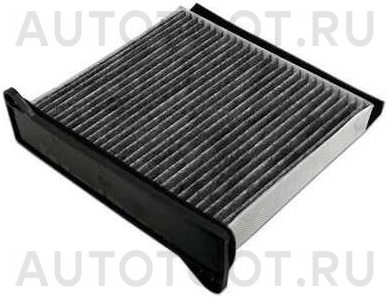 Фильтр салонный (угольный) -JDACX036C Just Drive для MITSUBISHI LANCER, MITSUBISHI OUTLANDER, MITSUBISHI L200, MITSUBISHI PAJERO SPORT