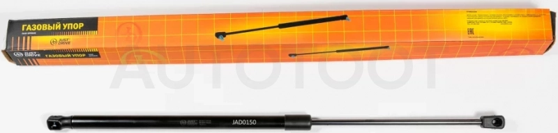 Газовый упор - Артикул JAD0150 - Производитель Just Drive - Фото, Отзывы, Цены