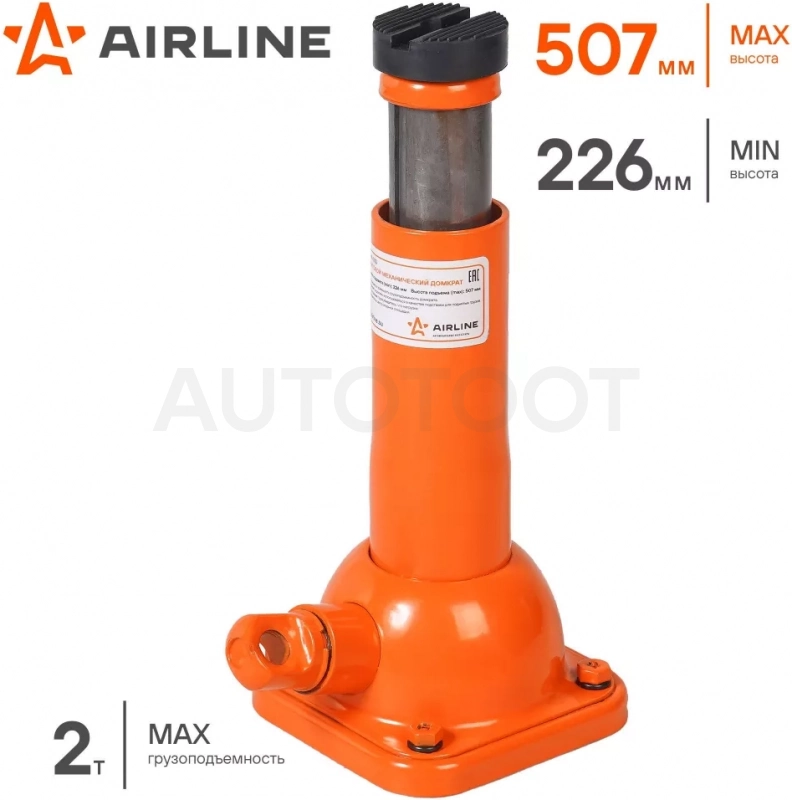 Домкрат винтовой 2т 226-507мм - Артикул AJR03S - Производитель Airline - Фото, Отзывы, Цены