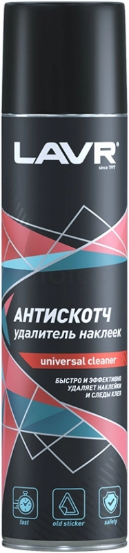 Очиститель антискотч LAVR 400мл