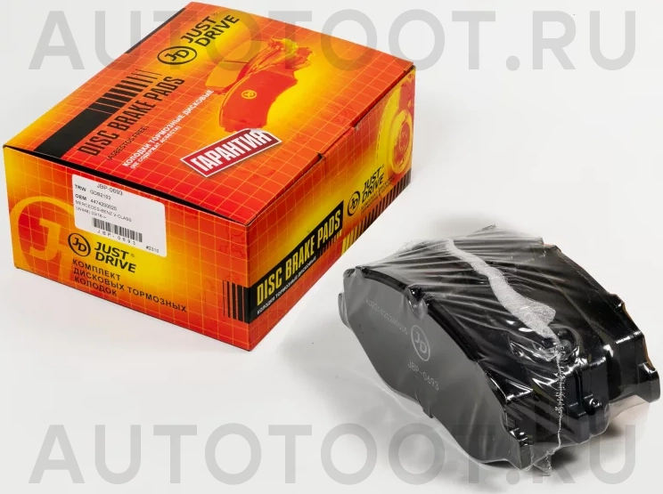 Колодки тормозные дисковые передние GDB2103 - Артикул JBP0693 - Производитель Just Drive - Фото, Отзывы, Цены