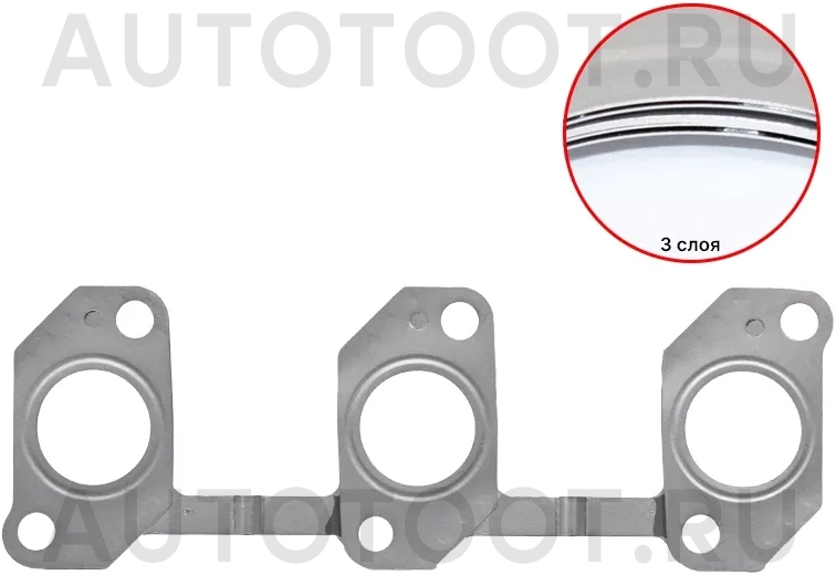 Прокладка выпускного коллектора 1HZ/1HDT LAND CRUISER J7#/J8# 90 - Артикул 1717317010 - Производитель Toyota - Фото, Отзывы, Цены