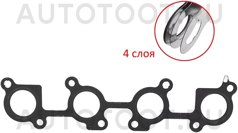 Прокладка выпускного коллектора TOYOTA LAND CRUISER 100 98- 2UZ - Артикул 1717350021 - Производитель Toyota - Фото, Отзывы, Цены